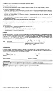 Tahmida Rahman Probation Order 1